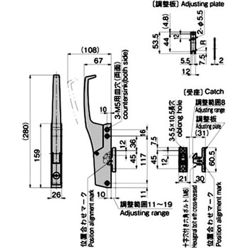 密閉用コーナーハンドル