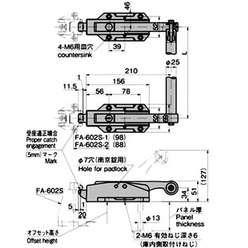 FA-621 鍵なし 本体 密閉用連動ハンドル タキゲン(TAKIGEN) 鍵350 - 【通販モノタロウ】