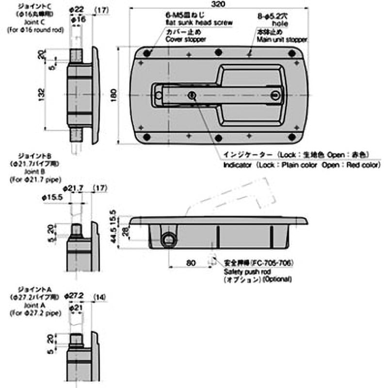 FA-815N-2-A 密閉用埋込みハンドル 1個 TAKIGEN(タキゲン) 【通販モノタロウ】