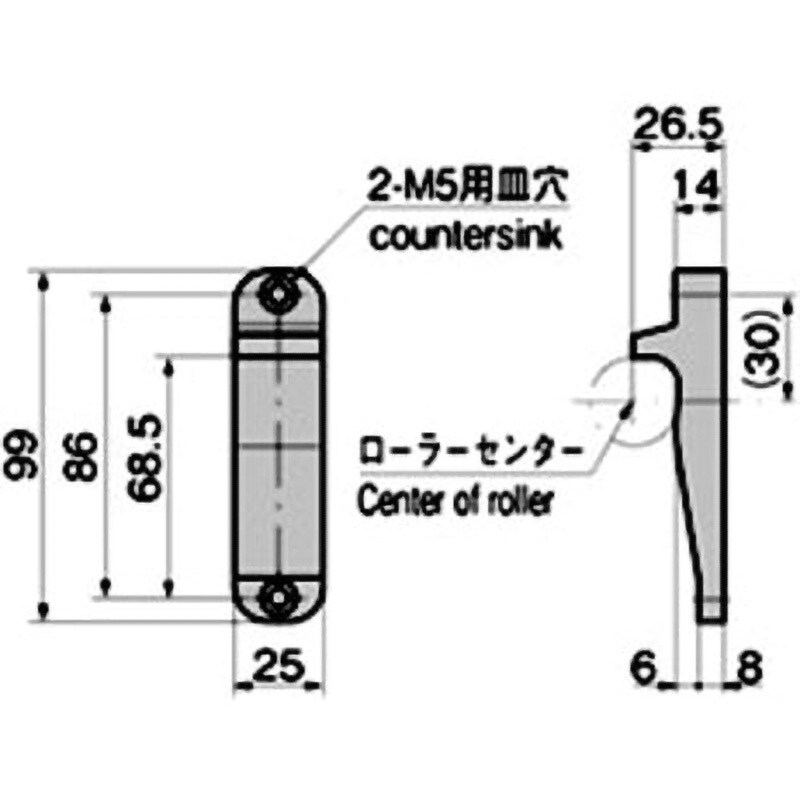 ローラー締りハンドル用受座