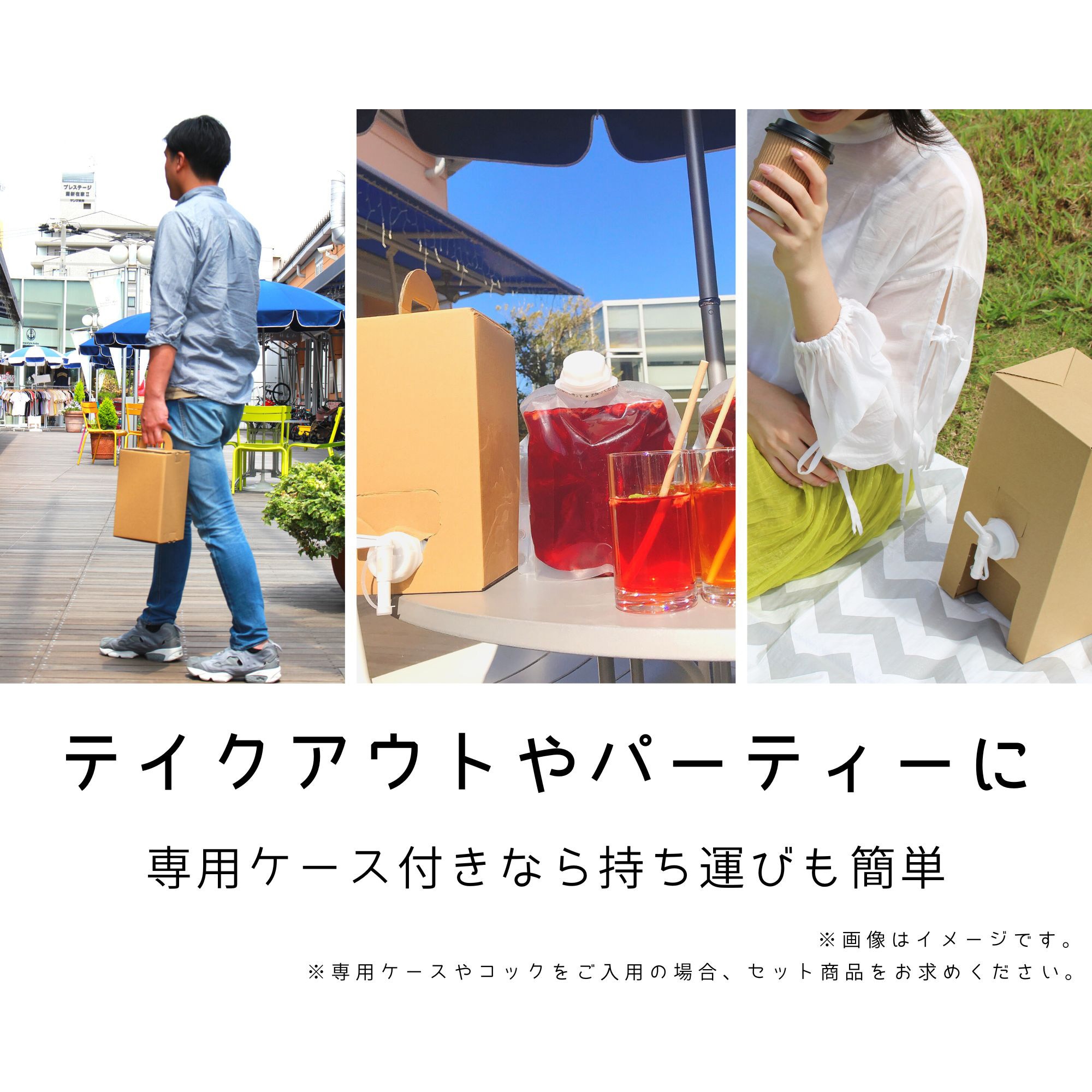 ゆば GX-1603ZW-1 - 屋外壁掛 | パーパス | ガス給湯器交換なら【湯