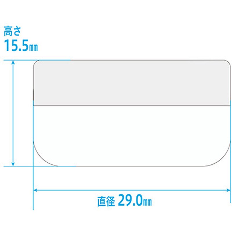 10010-003 定量軟膏容器(深型軟膏壷) 金鵄製作所 容量5mL 10010 10010-003 定量軟膏容器(深型軟膏壷) 金鵄製作所 容量5mL 10010
