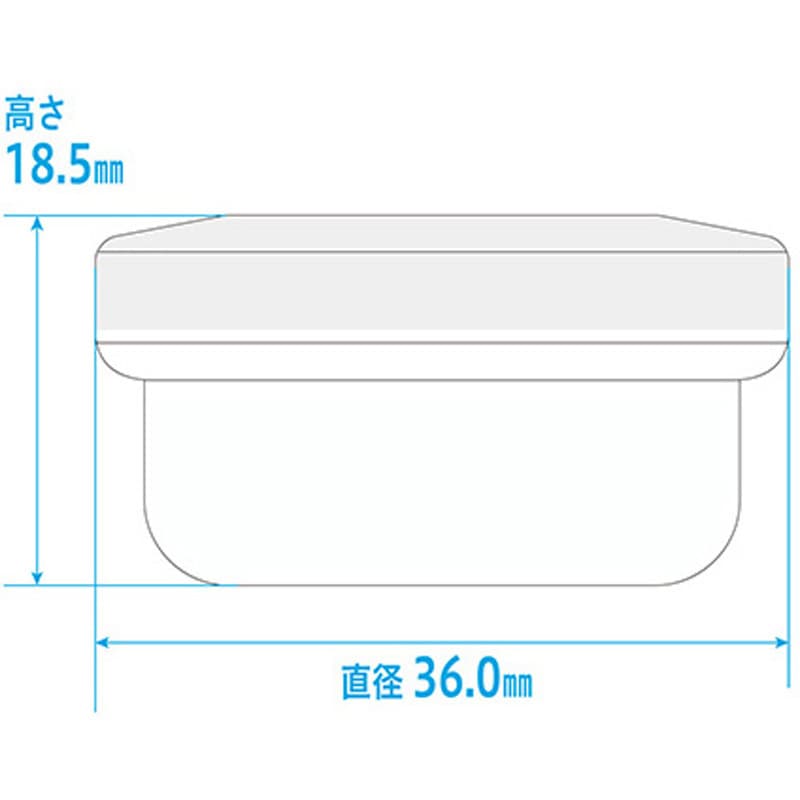 10020-002 定量軟膏容器(深型軟膏壷) 金鵄製作所 容量10mL 10020-002