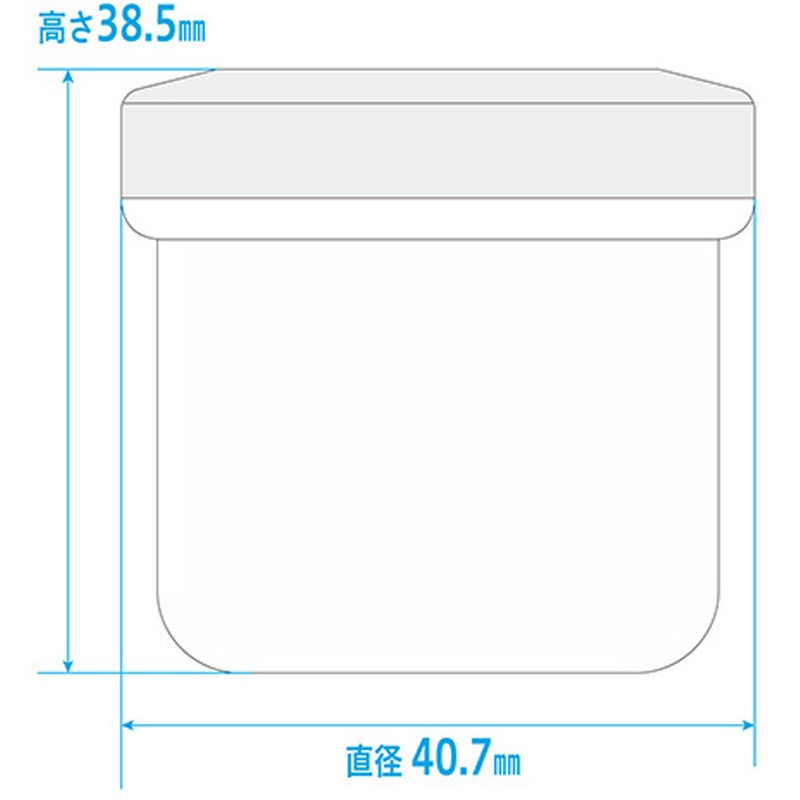 AT30F-03 定量軟膏容器(深型軟膏壷) 金鵄製作所 容量30mL AT30F-03