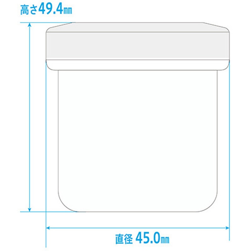 AT50F-20 定量軟膏容器(深型軟膏壷) 金鵄製作所 容量50mL AT50F-20