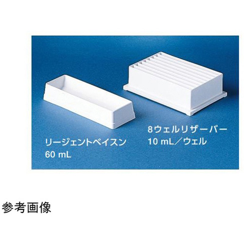 9510047 1ウェルリザーバー 100mL 1箱 10個入 1箱(10個) Finn 【通販モノタロウ】 10,124円