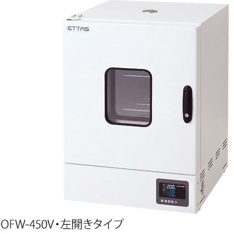 OFW-450V 【レンタル】定温乾燥器 (タイマー仕様・強制対流方式) 窓付きタイプ 左扉 アズワン 庫内寸法450×447×450mm