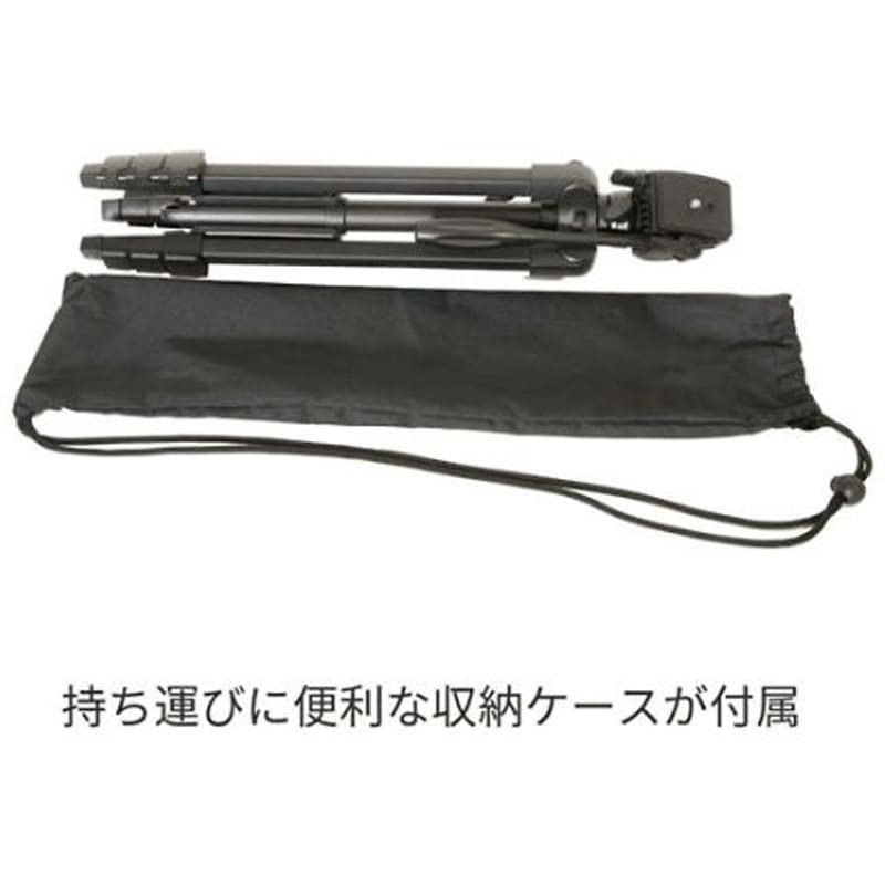 EA759EX-86 465-1500mm カメラ三脚 中型 1個 エスコ 【通販モノタロウ】