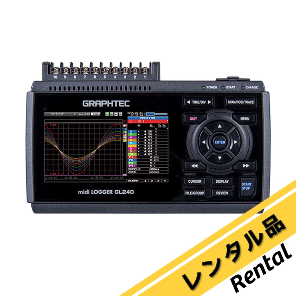 【未使用】グラフテック GRAPHTEC GL240-SD データロガー【ハンズクラフト佐賀】 Graphtec GL240 midi Data Logger