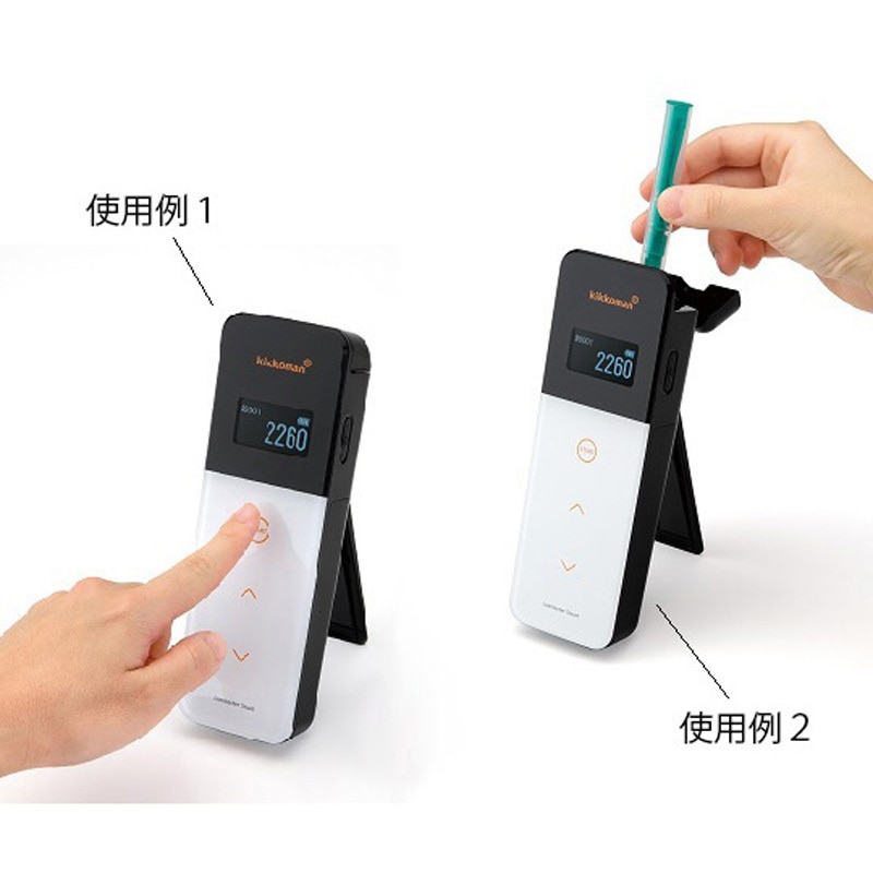キッコーマン バイオケミファ Lumitester Smart ルミテスター ルミテスター Smart が 令和6年度全国発明表彰「特許庁長官賞