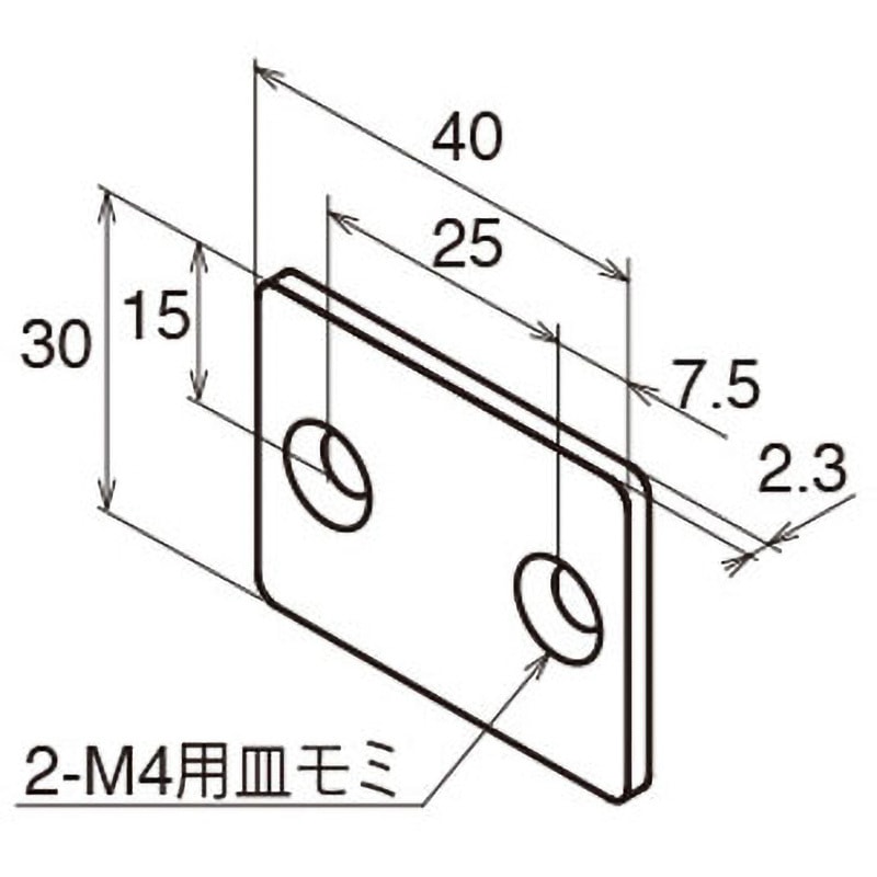MPS-3040 マグネットキャッチ用受座(M6/M8) 1個 NIC(エヌアイシ