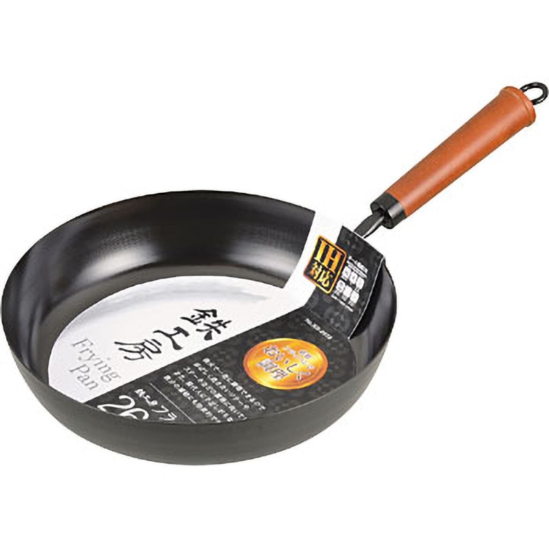 HB-2973 鉄工房 フライパン パール金属 シリコーン樹脂塗装 直径26mm