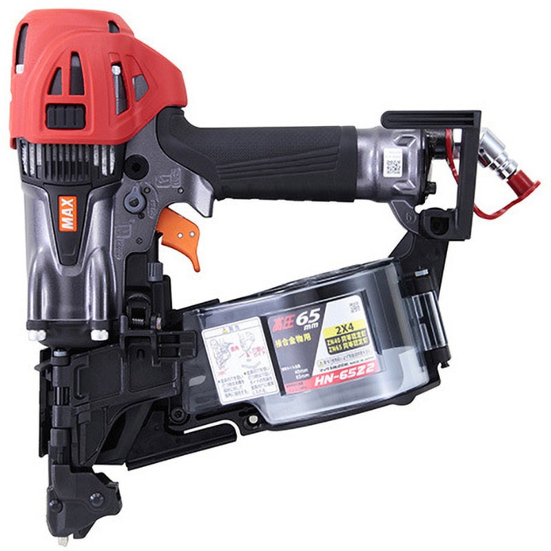 HN-65Z2 釘打機 スーパーネイラ 1台 マックス 【通販モノタロウ】