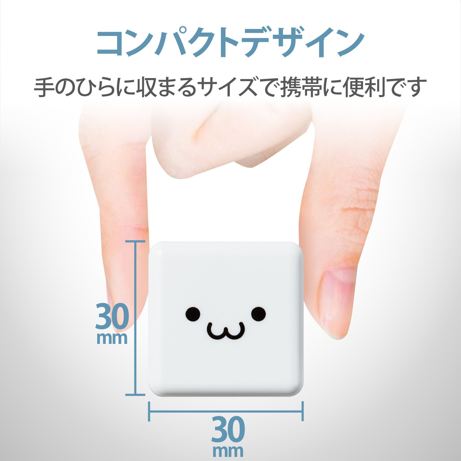 MPA-ACL04WH スマホ充電器 AC充電器 USB×1ポート Lightning
