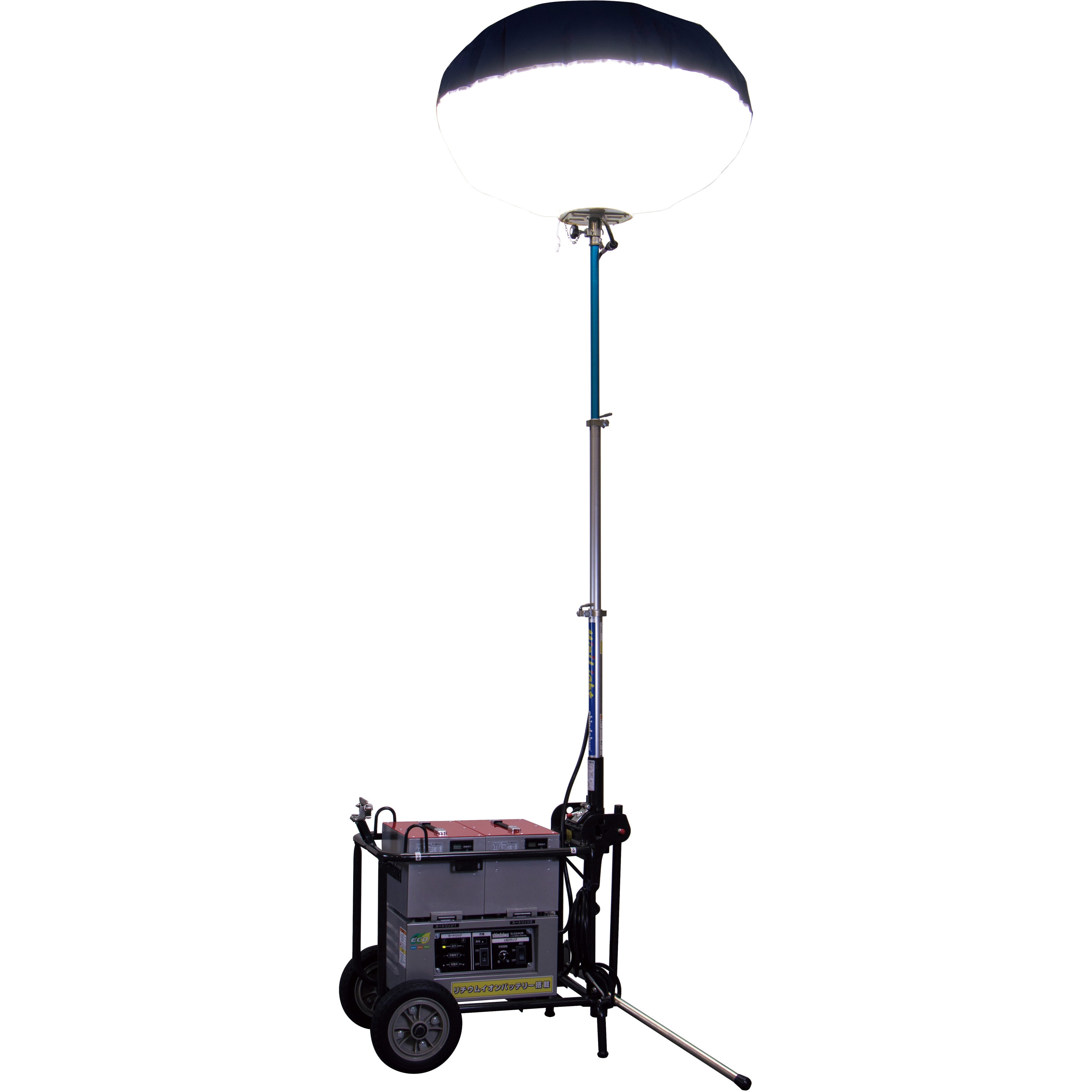 SMB241LLG-S LEDバルーン バッテリー投光機 全光タイプ 1台 新ダイワ 【通販モノタロウ】