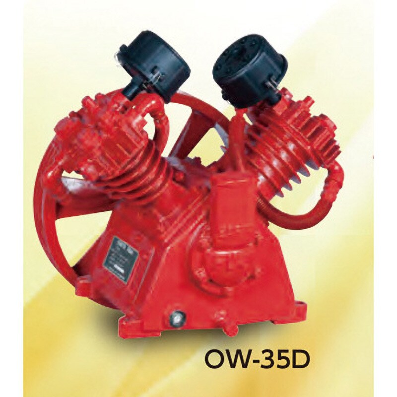 OW-35D 中圧圧縮機本体 圧力開閉器用 1台 富士コンプレッサー 【通販モノタロウ】