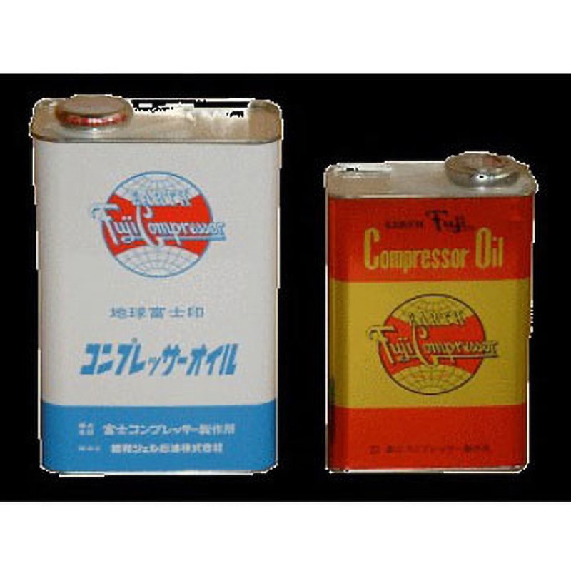 HITACHIコンプレッサーオイル　純正品 ベビコン専用オイル：空気圧縮機・関連機器：日立産機システム