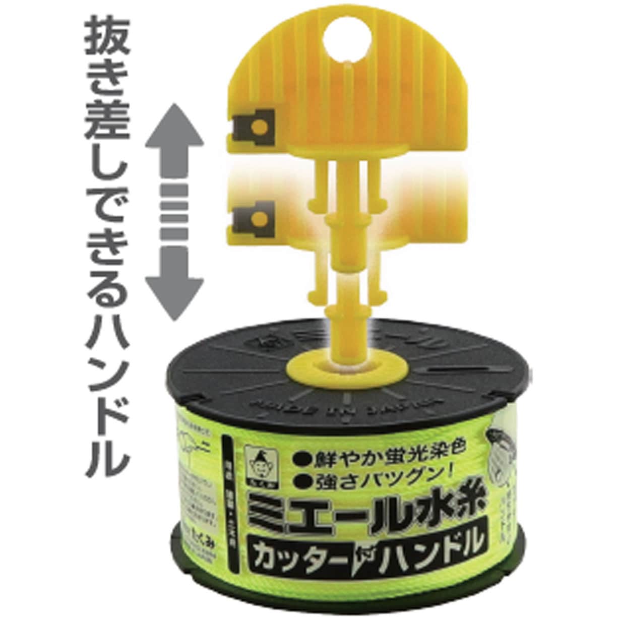 4861 ミエール水糸 カッター付ハンドル たくみ グリーン色 長さ130m 4861 ミエール水糸 カッター付ハンドル たくみ グリーン色 長さ130m