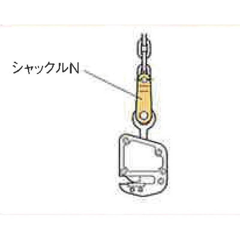 5006 シャックル VN100クサリピンキット付 キトー 荷重3.2t
