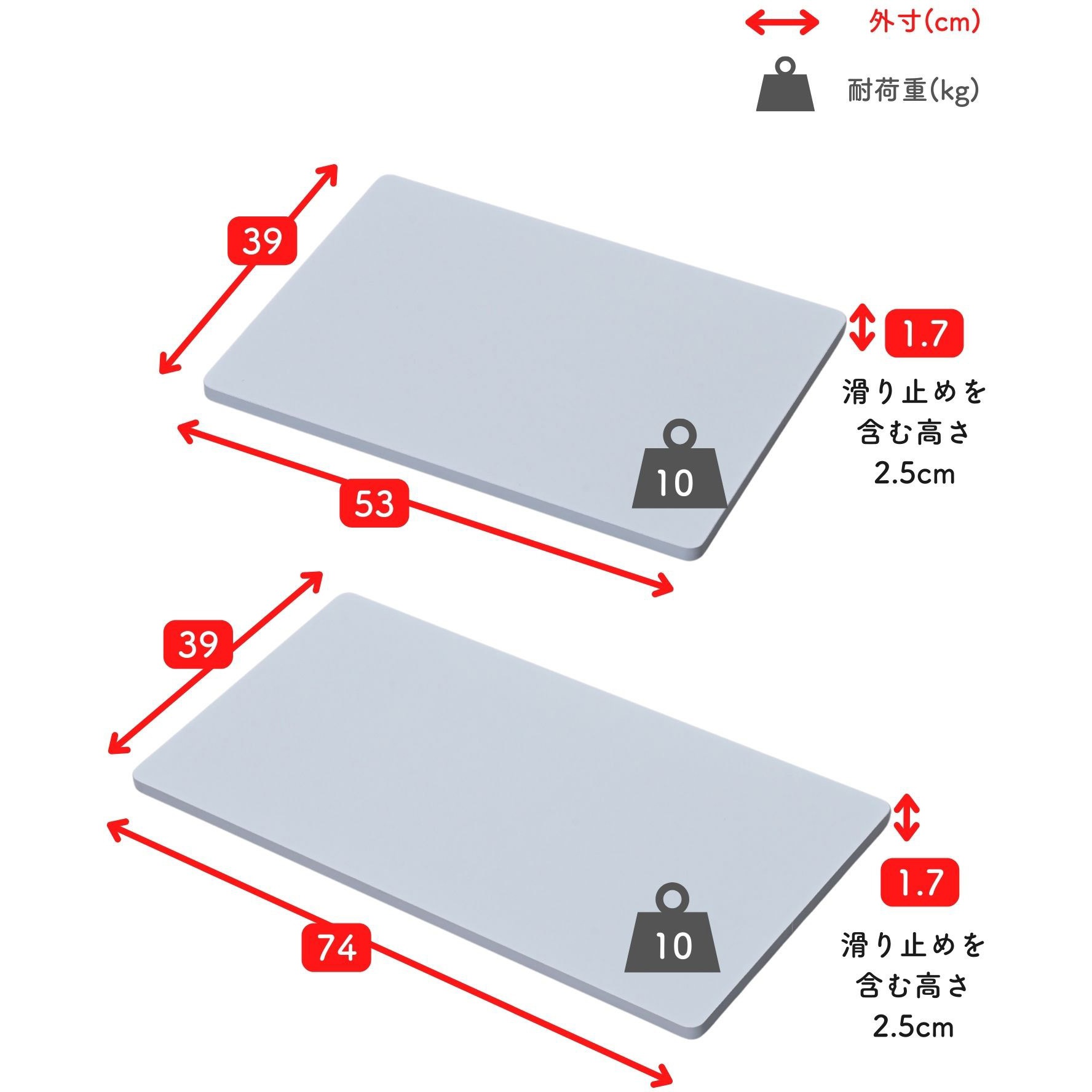 CTBS-7439(MWH) 天板のみ 中が透けない 収納ケース 奥行53/74cm