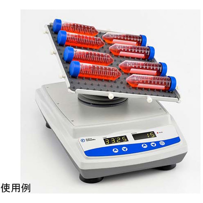 88-861-043 オービタルミキサー デジタル 1個 Thermo Fisher Scientific 【通販モノタロウ】