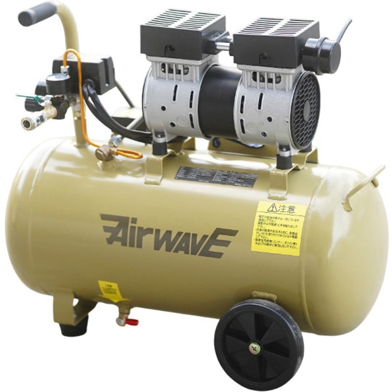 KT-040R 軽量アルミタンク・静音モーターオイルレスエアー