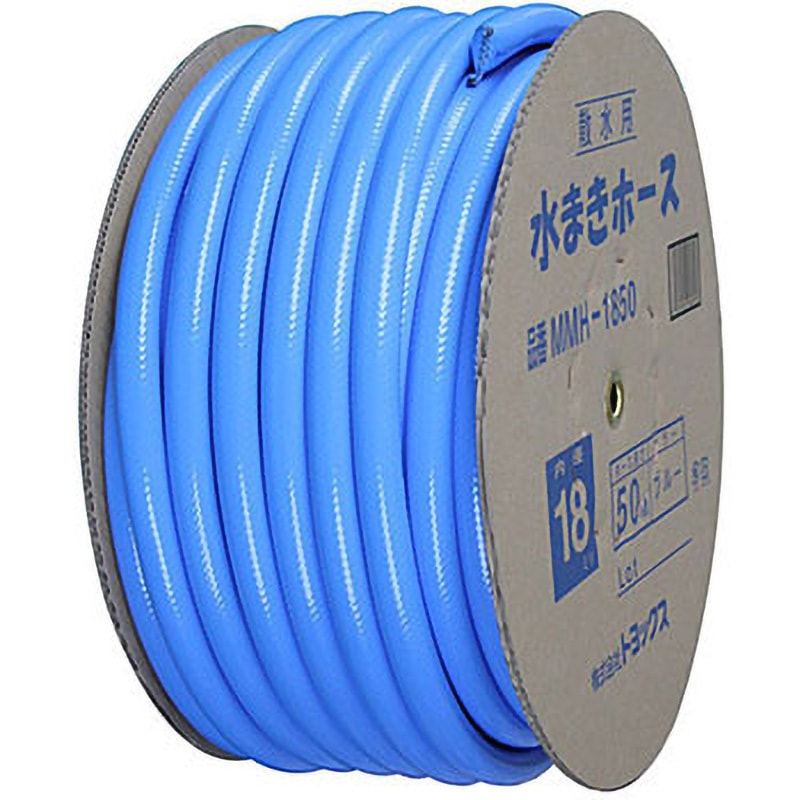 MMH-1850 水まきホース18ミリ 50M TOYOX(トヨックス) ブルー透明色 外