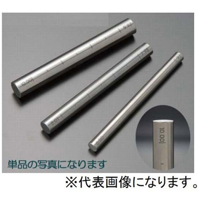 ETP10.00/9.97 テーパ付ピンゲージ 10.00/9.97mm 1本 アイゼン 【通販モノタロウ】
