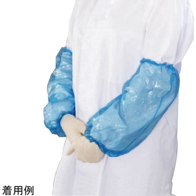 フジPE腕カバー 100枚×20袋入 1ケース(20袋×100枚) 尚美堂 【通販モノタロウ】