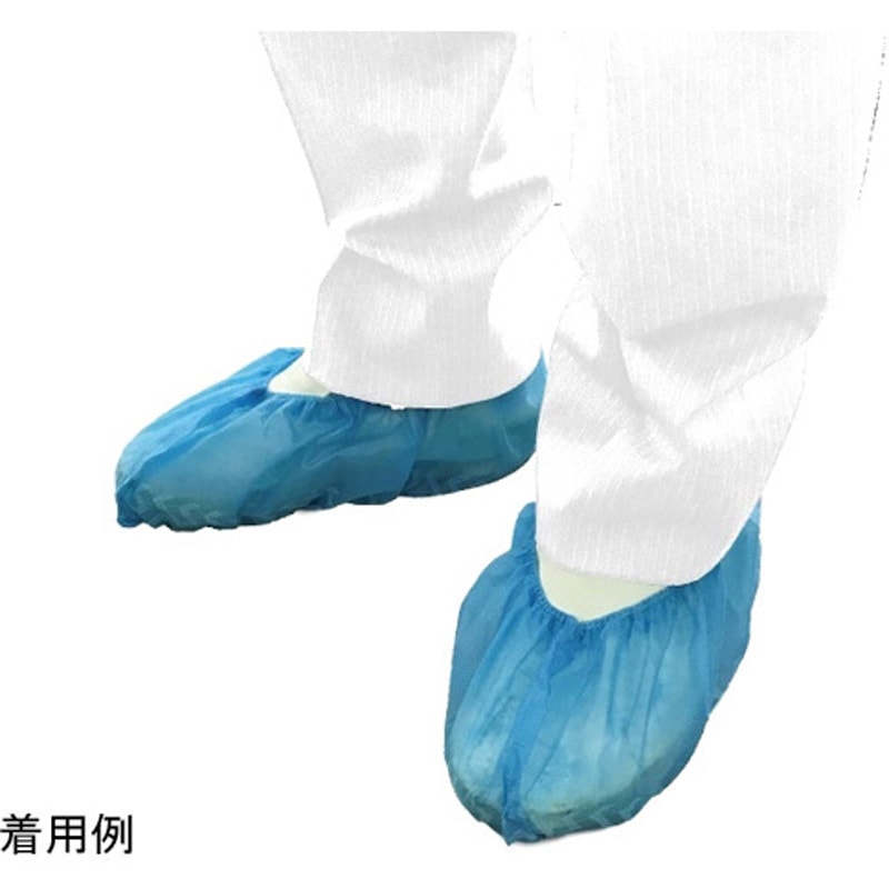 フジ不織布シューズカバー 50枚×30袋入 1ケース(30袋×50枚) 尚美堂 【通販モノタロウ】 39,980円