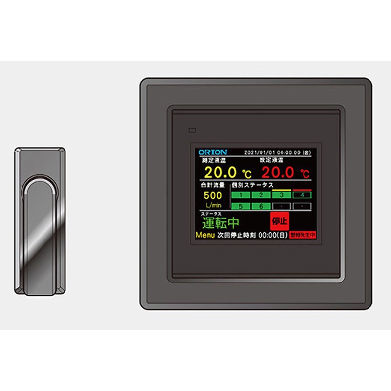 RK-MC01 モジュールコントローラー 1台 オリオン機械 【通販モノタロウ】