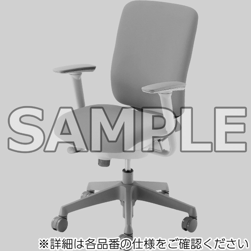 CN85XR PB22 CG-Rチェア ハイバック高さ調節肘付 ホワイトシェル
