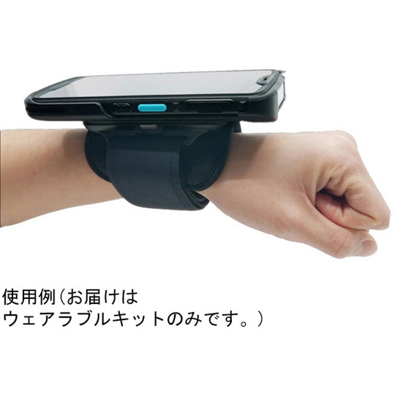 3210-900032G ハンディターミナルEA520用オプション品 1個 ユニテック 【通販モノタロウ】