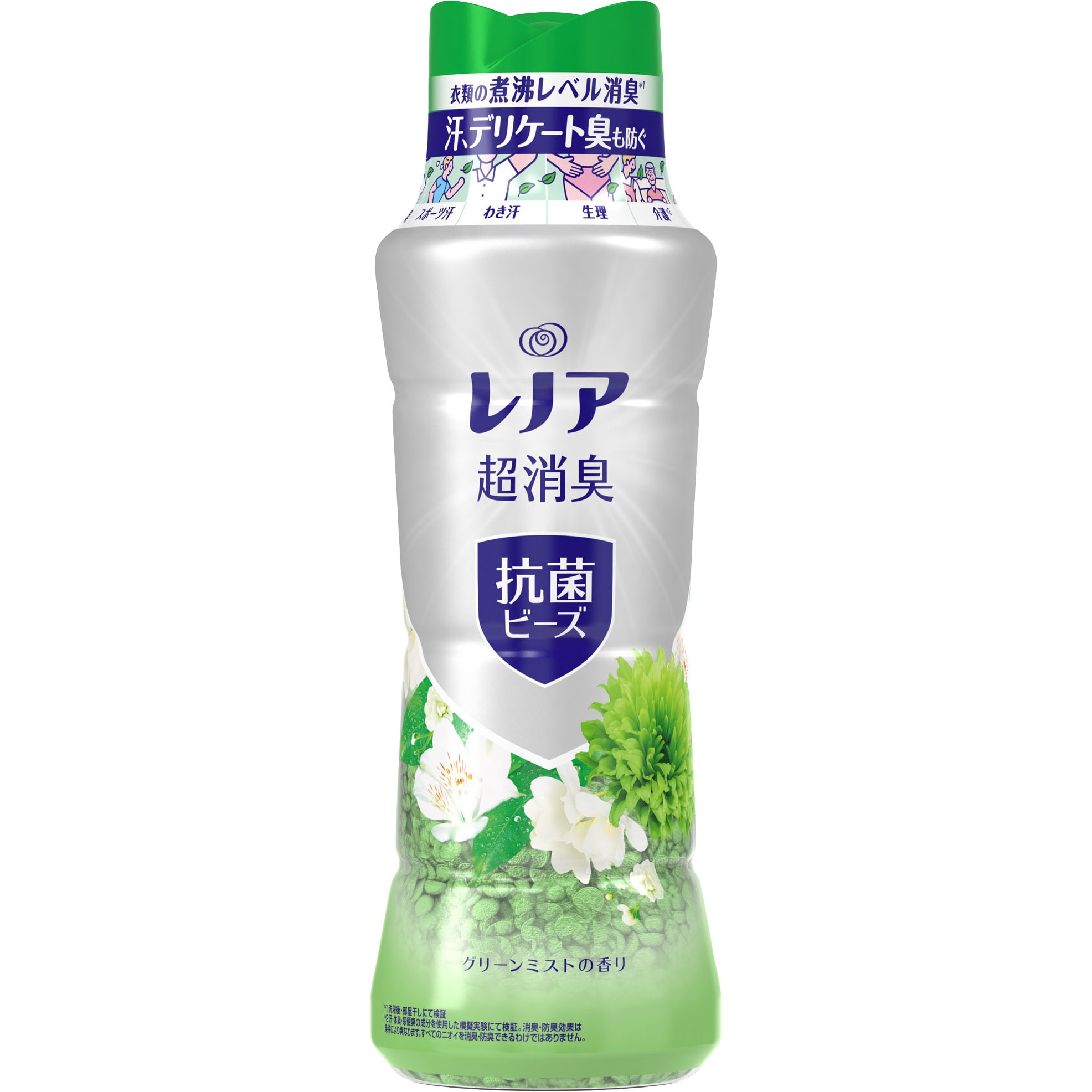 本体 レノア本格消臭抗菌ビーズ 1個(490mL) P&G 【通販サイトMonotaRO】