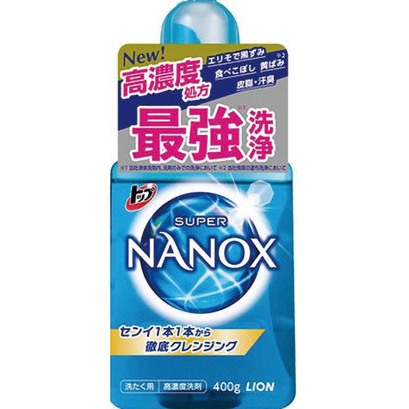 本体 トップスーパーNANOX 1個(400g) LION(ライオン) 【通販モノタロウ】