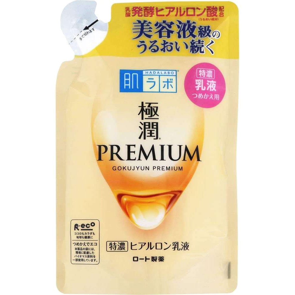 詰替え 肌ラボ 極潤プレミアム ヒアルロン乳液 1個(140mL) ロート製薬