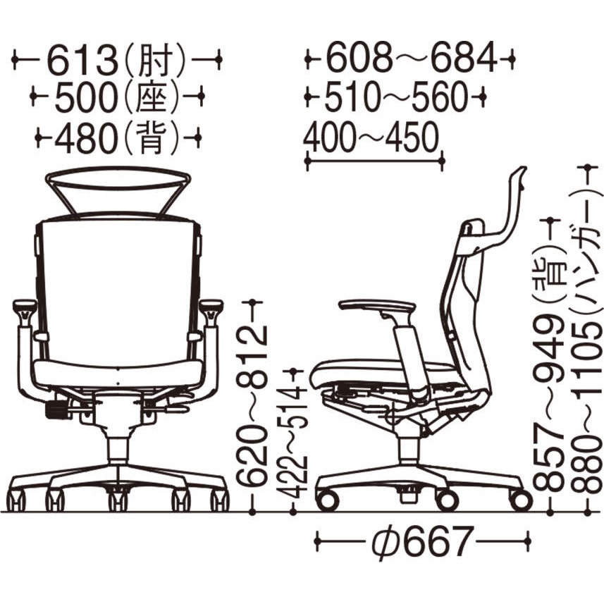C493GR FFW4 エスクード ローバックハイ可動肘付 グレーシェル
