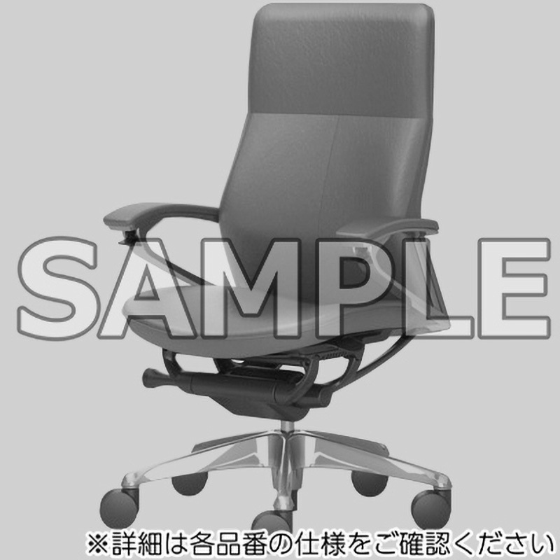 CR35SR PD97 レジェンダ 5本脚 ハイバック スタンダード オープン肘 オカムラ(岡村製作所) 双輪キャスター 高さ1035mm幅685mm奥行574mm  CR35SR PD97