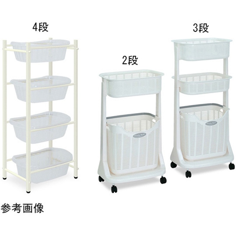 TB-823-02 4段用脱衣カゴ TB-823シリーズ 1個 高田ベッド製作所 【通販モノタロウ】