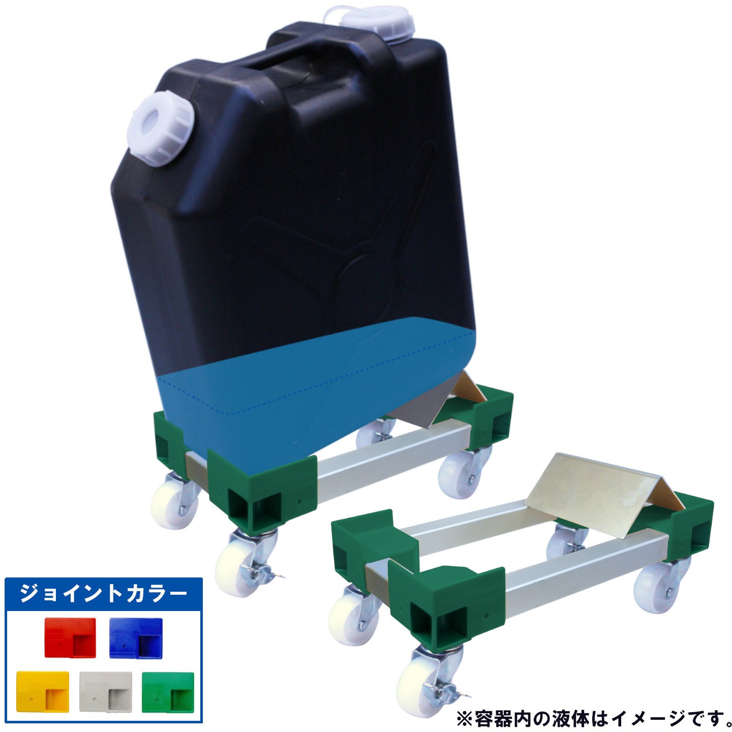 C19-111 カラーAP台車 広口コック付20L用・扁平缶20L用 けいしゃ付 1台 エム・あい 【通販モノタロウ】