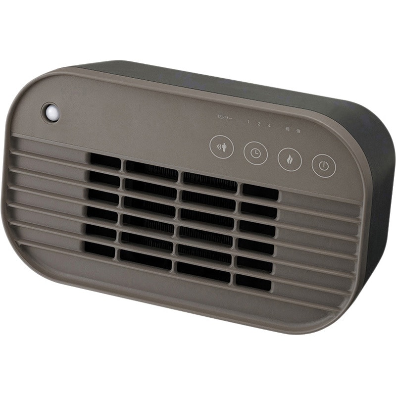 CH-T2518BR 節電センサー付ミニセラミックヒーター スリーアップ