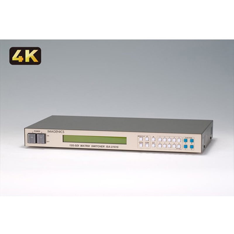 ISA-U1616/1208 12G-SDI対応12入力8出力マトリックススイッチャー 1台