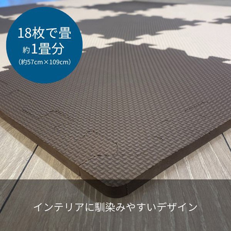 4950672783953 ふち付きジョイントマット 8枚組 梶原産業 ブラウン色