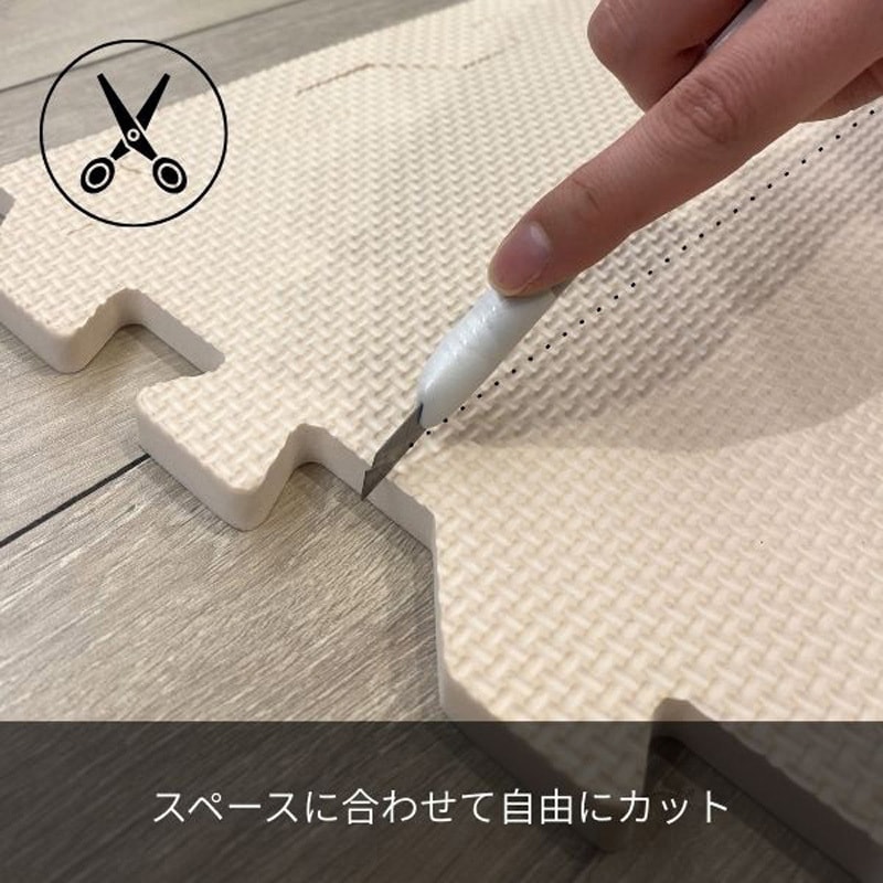 4950672783953 ふち付きジョイントマット 8枚組 梶原産業 ブラウン色