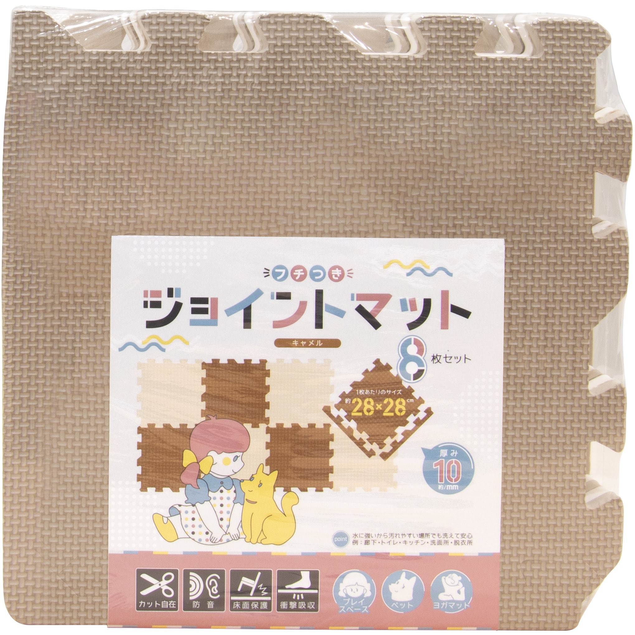 ［注文者専用ページ］ジョイントマット赤青6枚愛知県個人宅送料込み ジョイントマット 赤」の人気商品一覧 | 安い商品を通販サイト