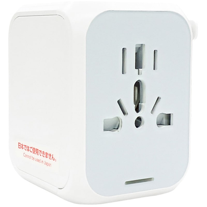 OL-309-PQ20 WH PD/QC対応 海外用マルチコンセントACアダプター 1台