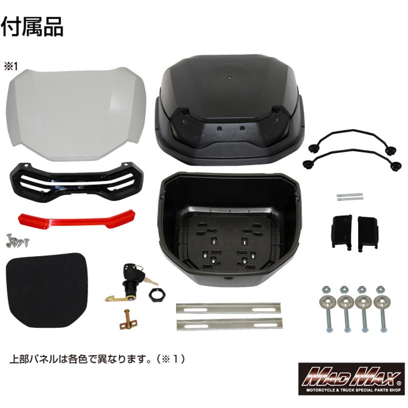 MM18-40L-GY バイク用 リアボックス リーベン トップケース 40L 1