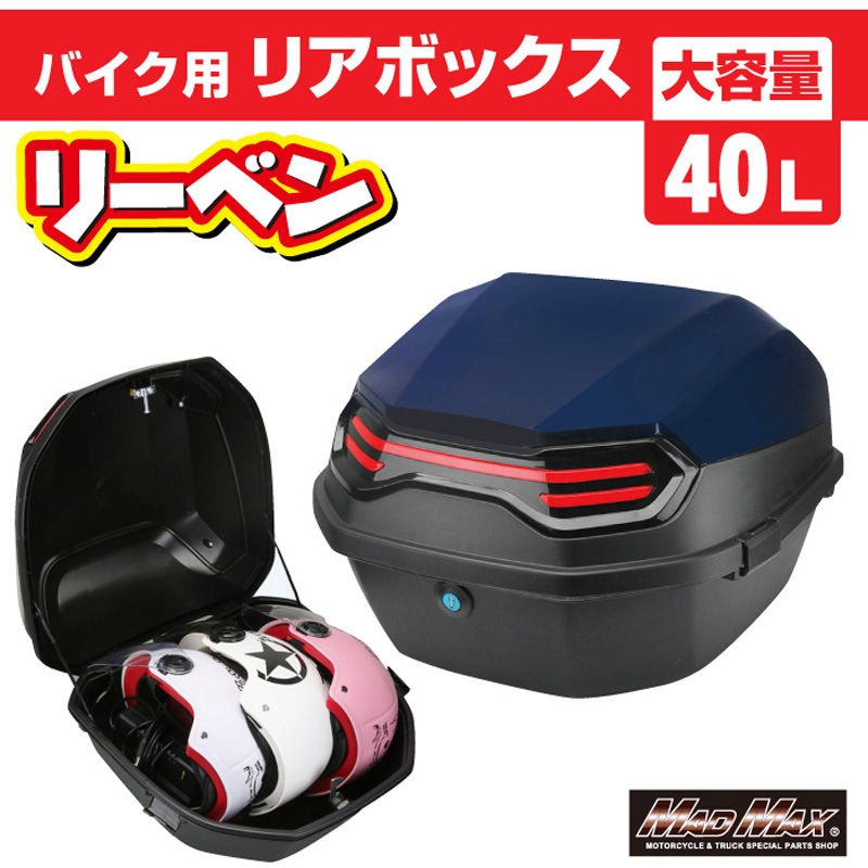 【箱なし】カップヘッド　マクファーレントイズ　まとめ売り 楽天市場】マグカップ フタ付 好評 蓋付きマグカップ 保温 保冷