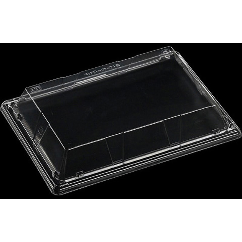 24-17R APエコL T-Sステージ 低蓋 1ケース(50枚×12袋) エフピコ 【通販モノタロウ】 13,485円