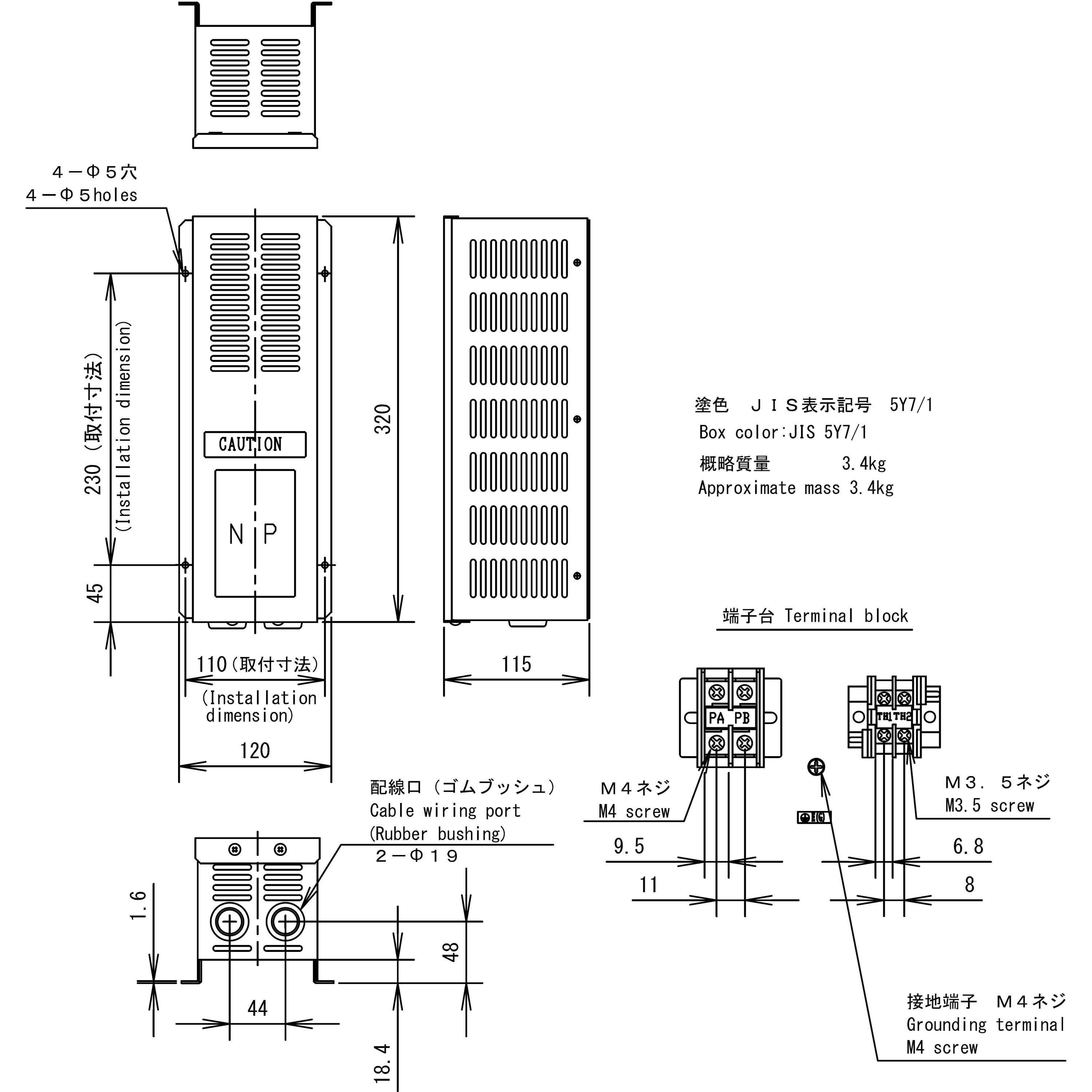 PBR7-004W015 制動抵抗器 1台 東芝シュネデール・インバータ 【通販
